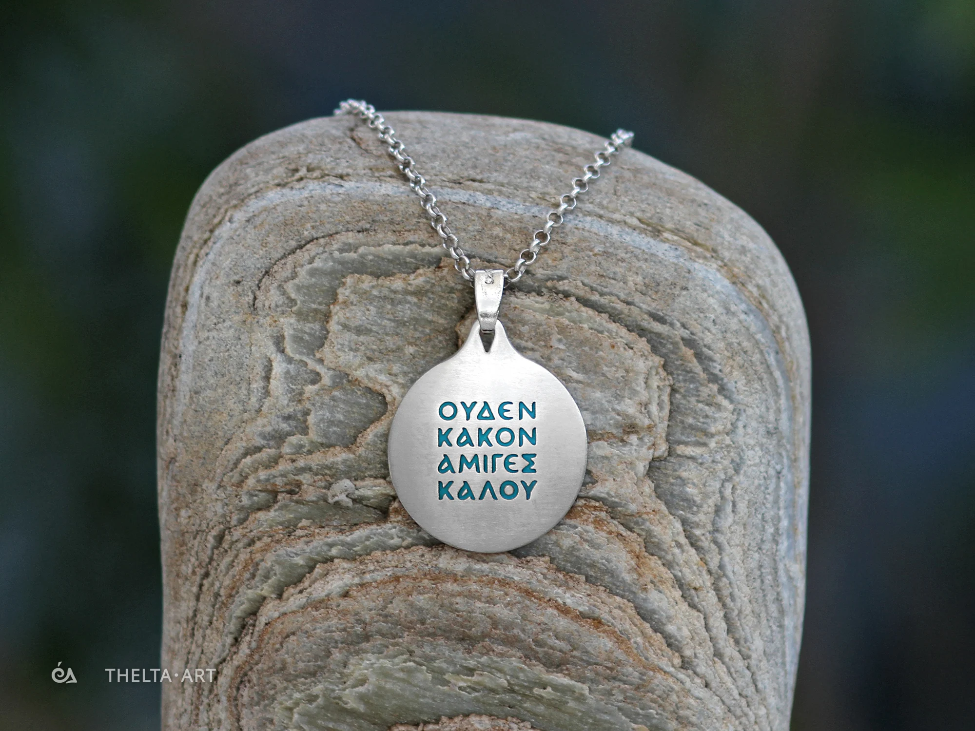 "Uden Kakon Amiges Kalou" Handcrafted sterling silver pendant with turquoise enameled letters & natural silver chain