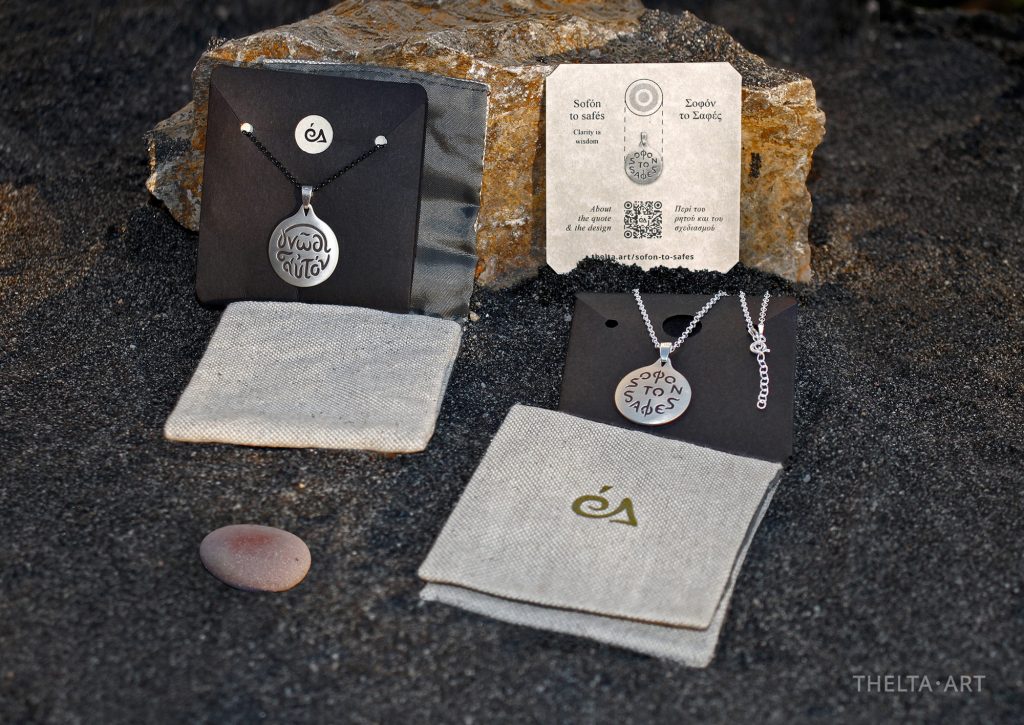 packaging "Scripts into Circle" Jewelry Series Packaging