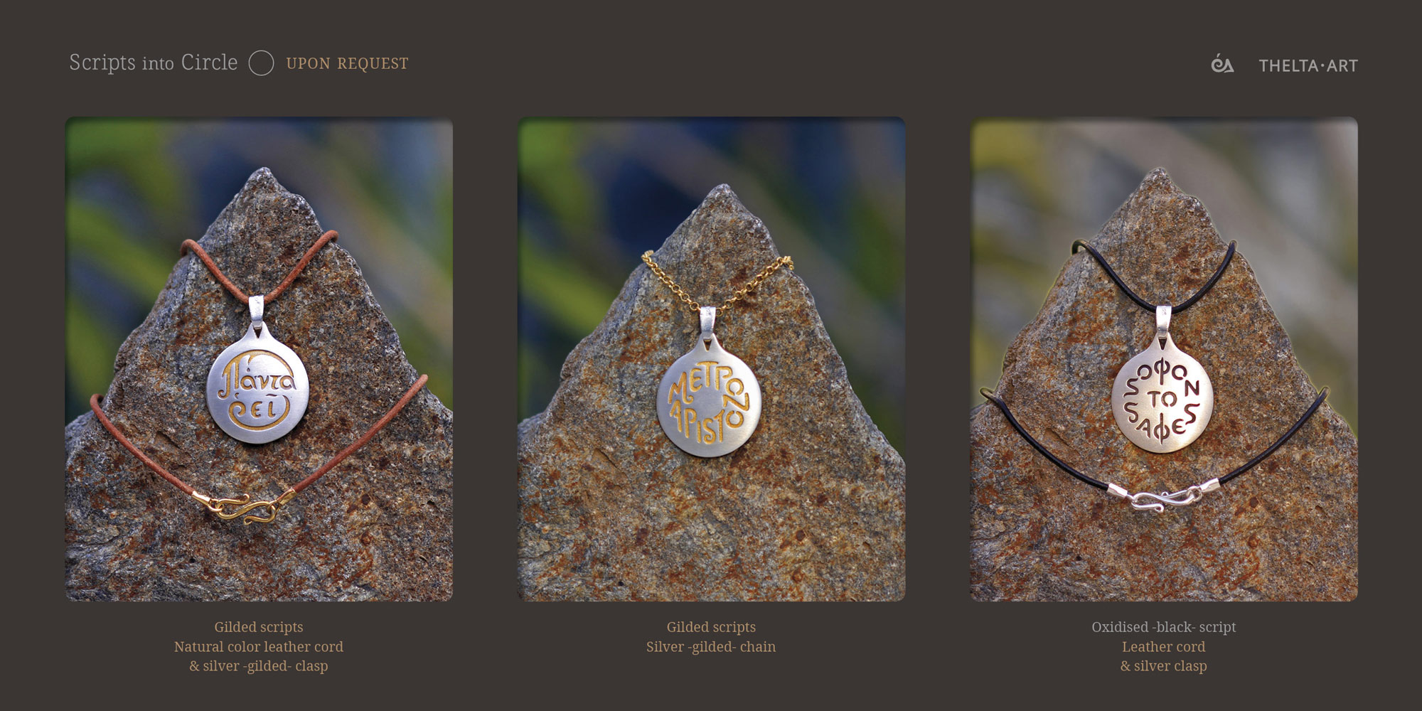 Three images show examples of jewelry from the "Scripts into Cycle" series that is only made on demand.