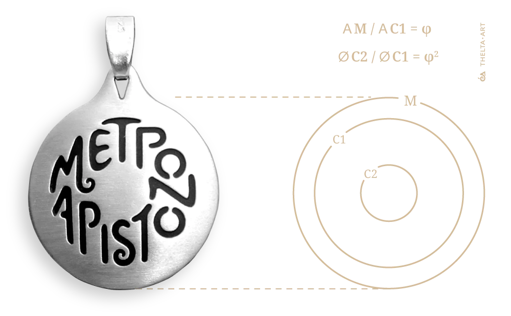 "Metron Ariston" pendant design Golden Ratio φ 'Métron Áriston' pendant with analog design