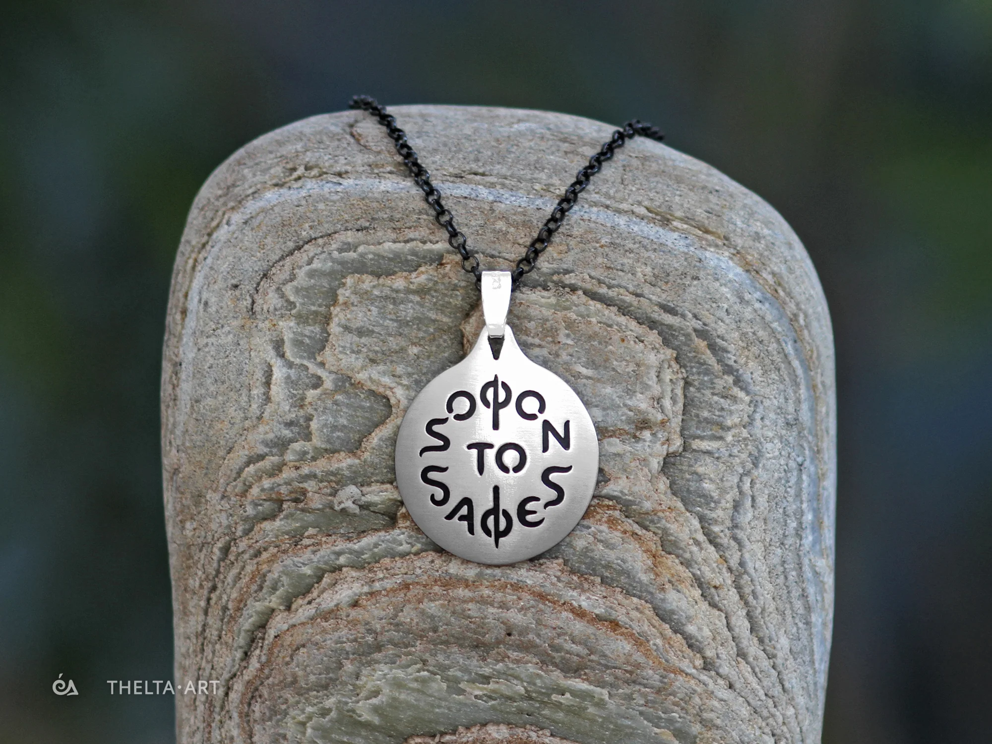 “Sofon to Safes” - Handcrafted sterling silver pendant with oxidized letters & black platinum-plated silver chain