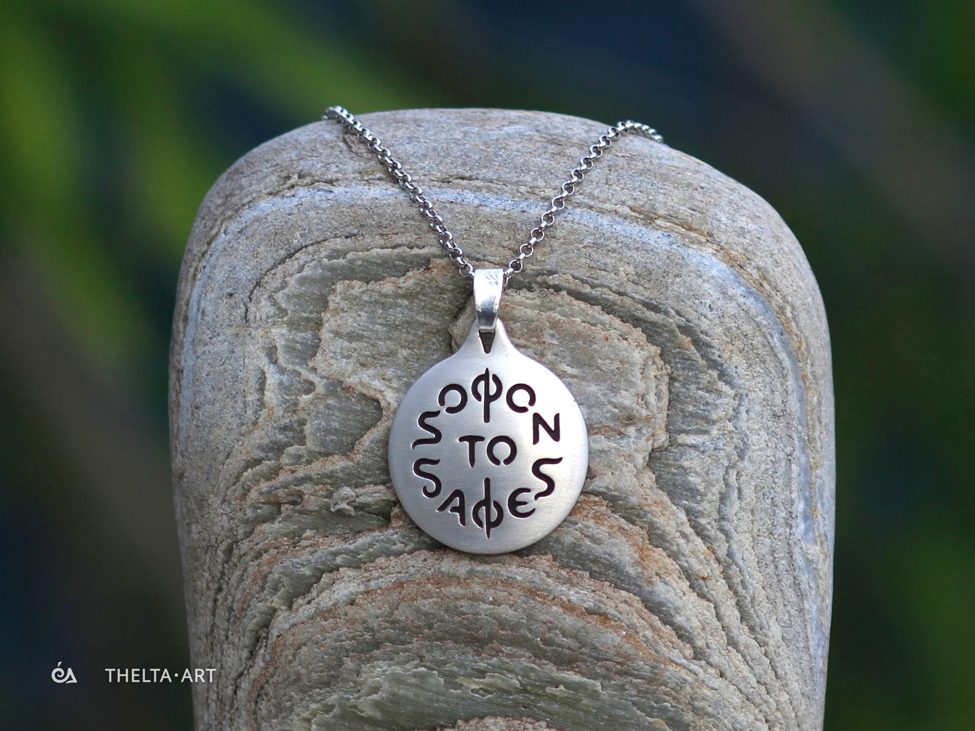 'Sofon to Safes' Handcrafted silver pendant with oxidized letters and a silver chain.