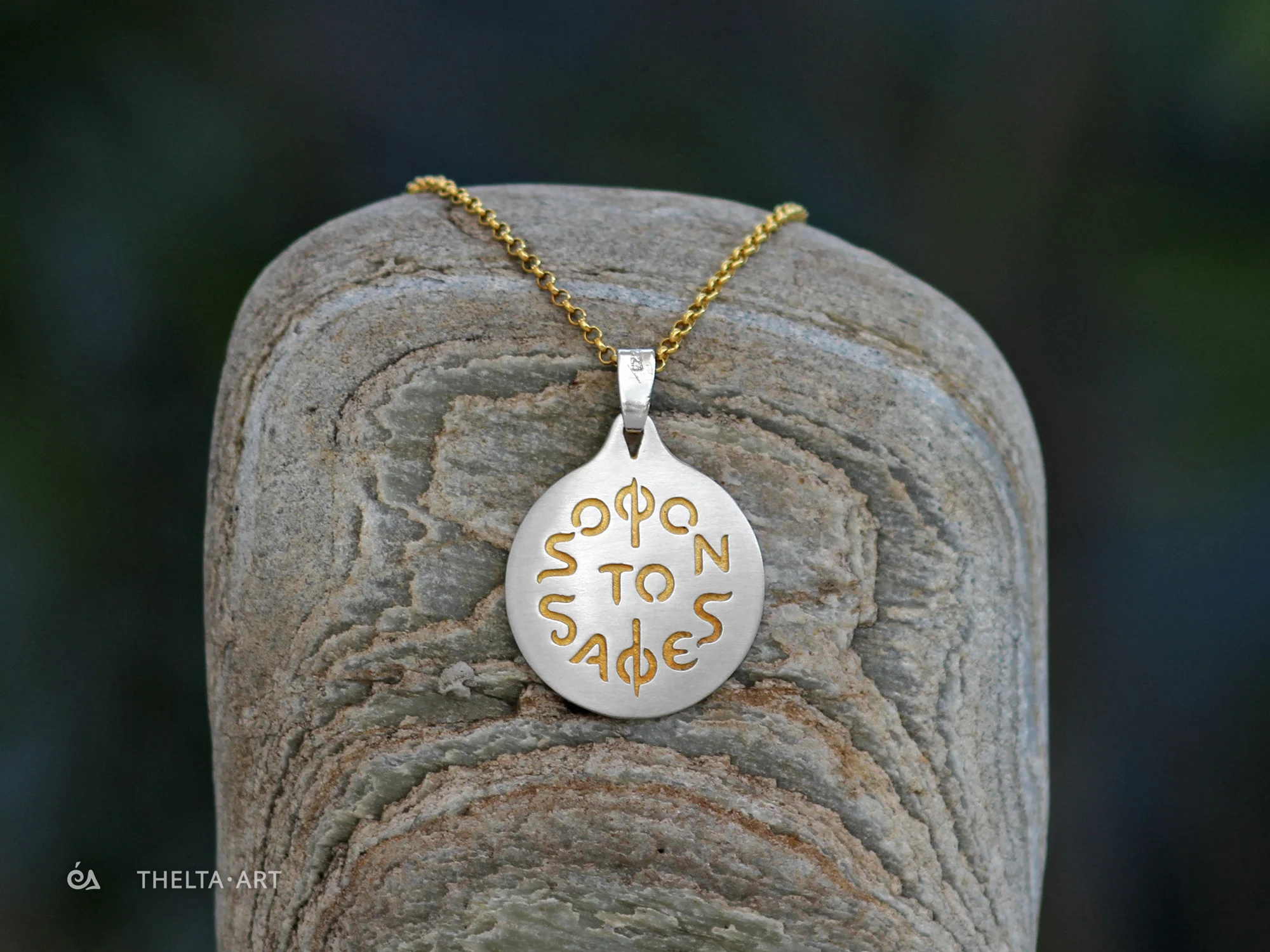 "Sofon to Safes" Handcrafted sterling silver pendant with gold-plated script & chain