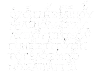 Seikilos Epitaph "Epitaph" of Seikilos