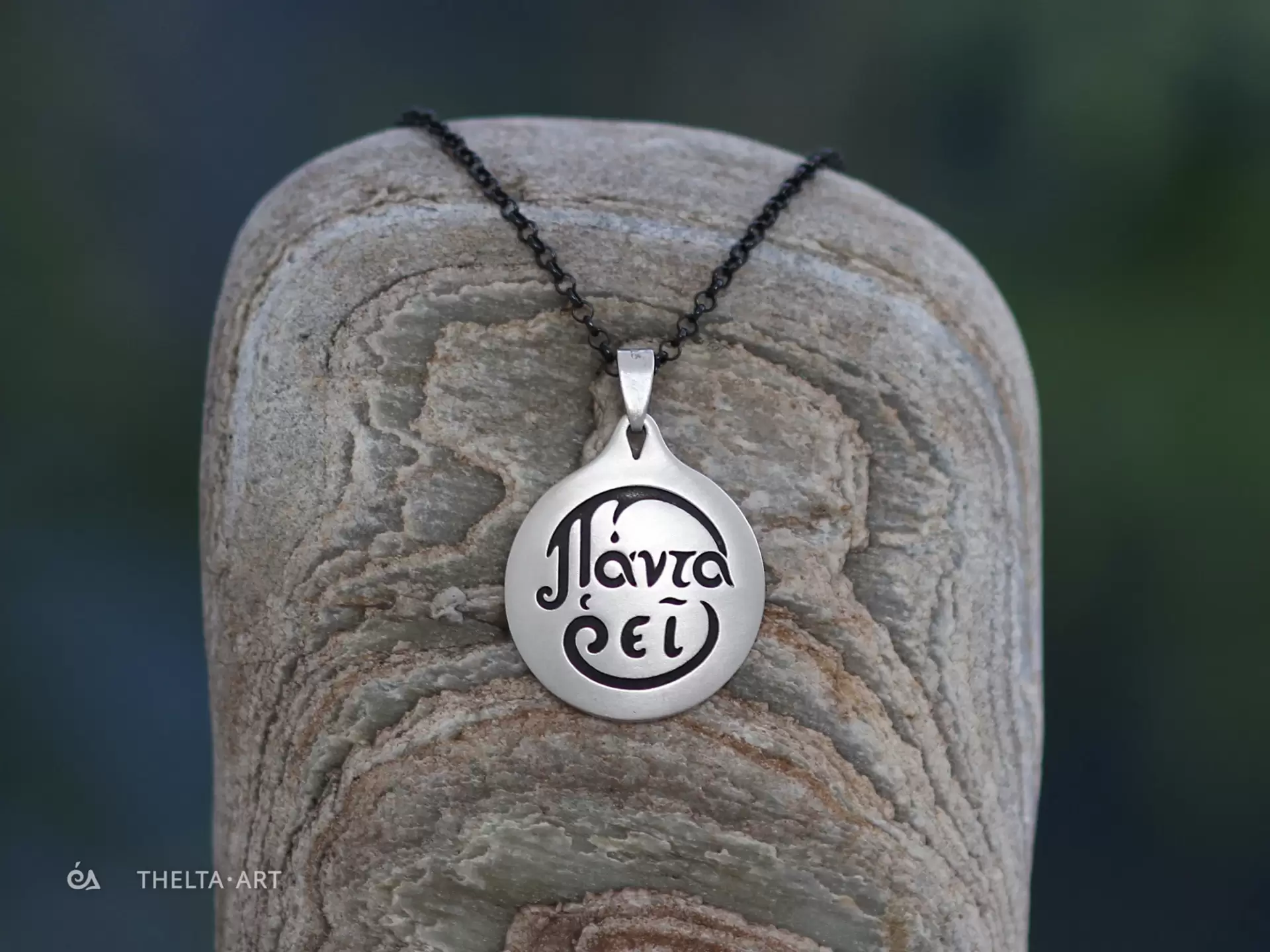 "Panta Rhei" Handcrafted sterling silver pendant with oxidized letters & black platinum-plated silver chain