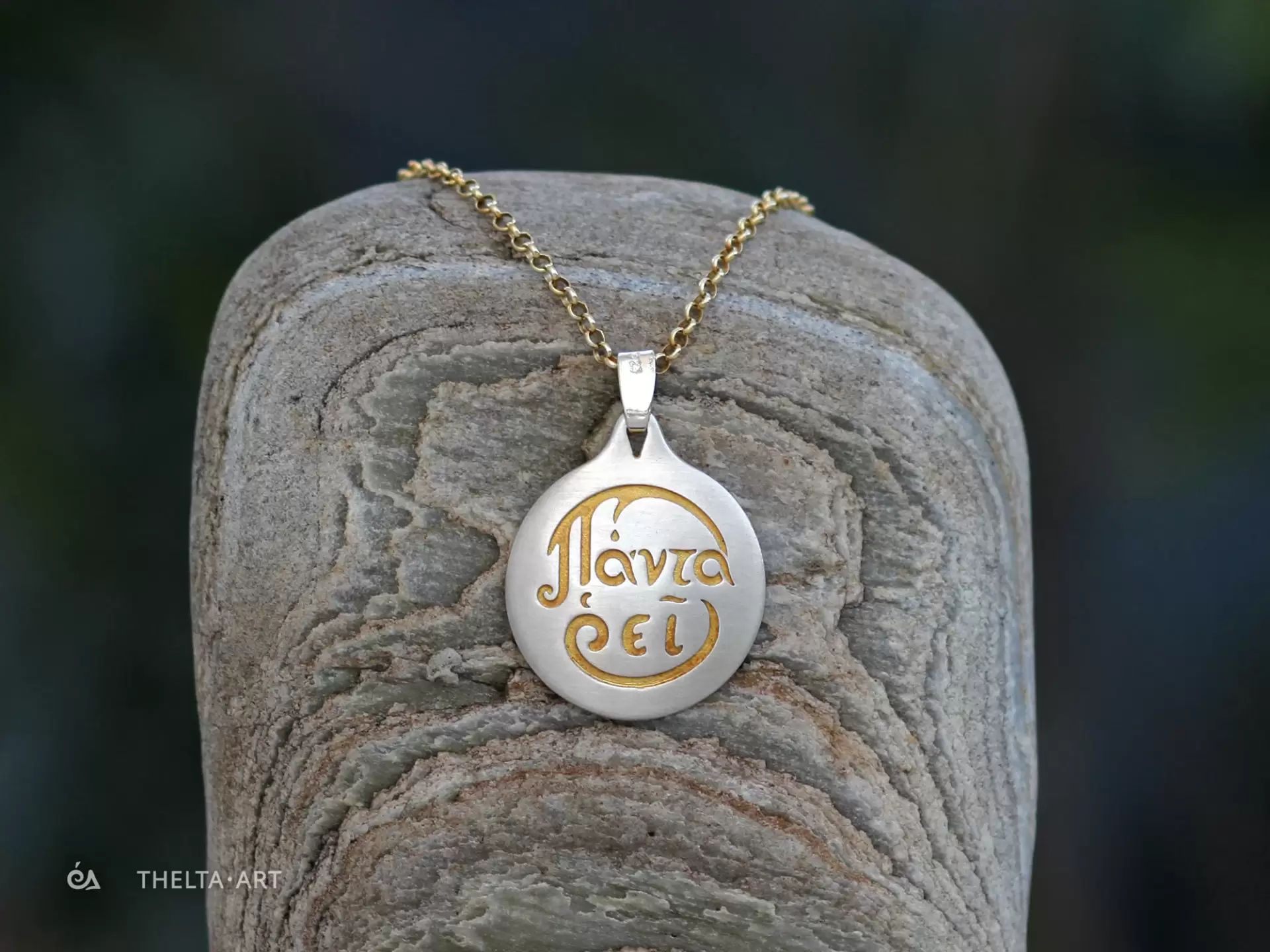 "Panta rhei" Handcrafted sterling silver pendant with gold-plated script & chain