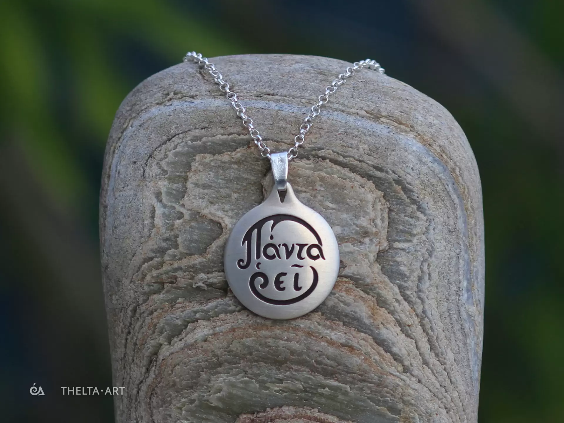 "Panta rhei" - pendant with oxidized script & natural silver chain